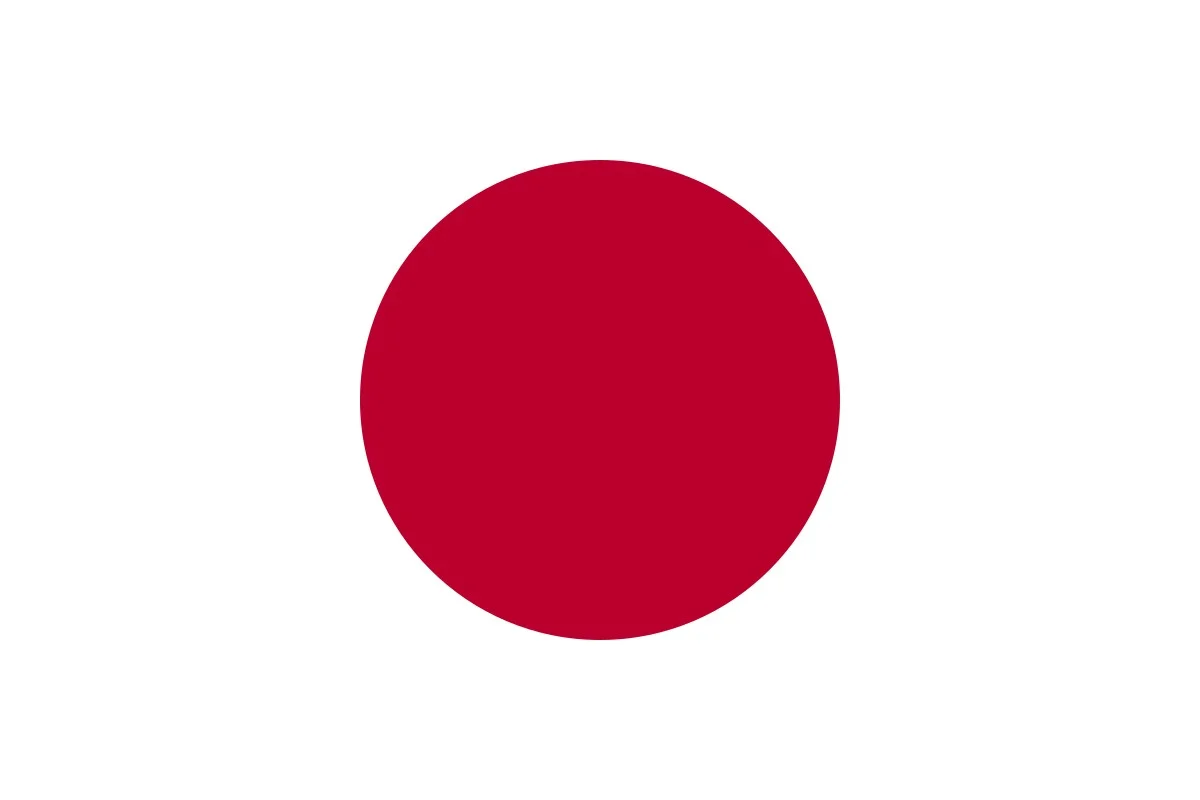 Móns 2022: Japó es va classificar per a dones