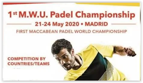 Naissance du premier championnat du monde de padel Maccabi