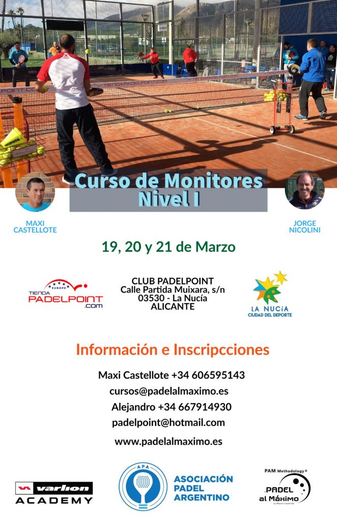 Curso de Monitors级别1 padel点