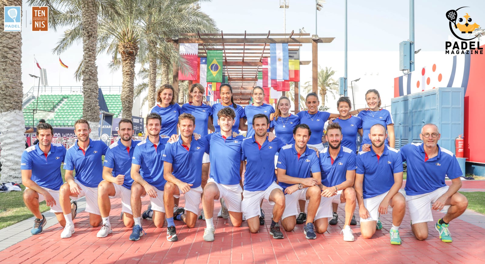 équipes de France hommes et dames photos qatar 2020 officiel