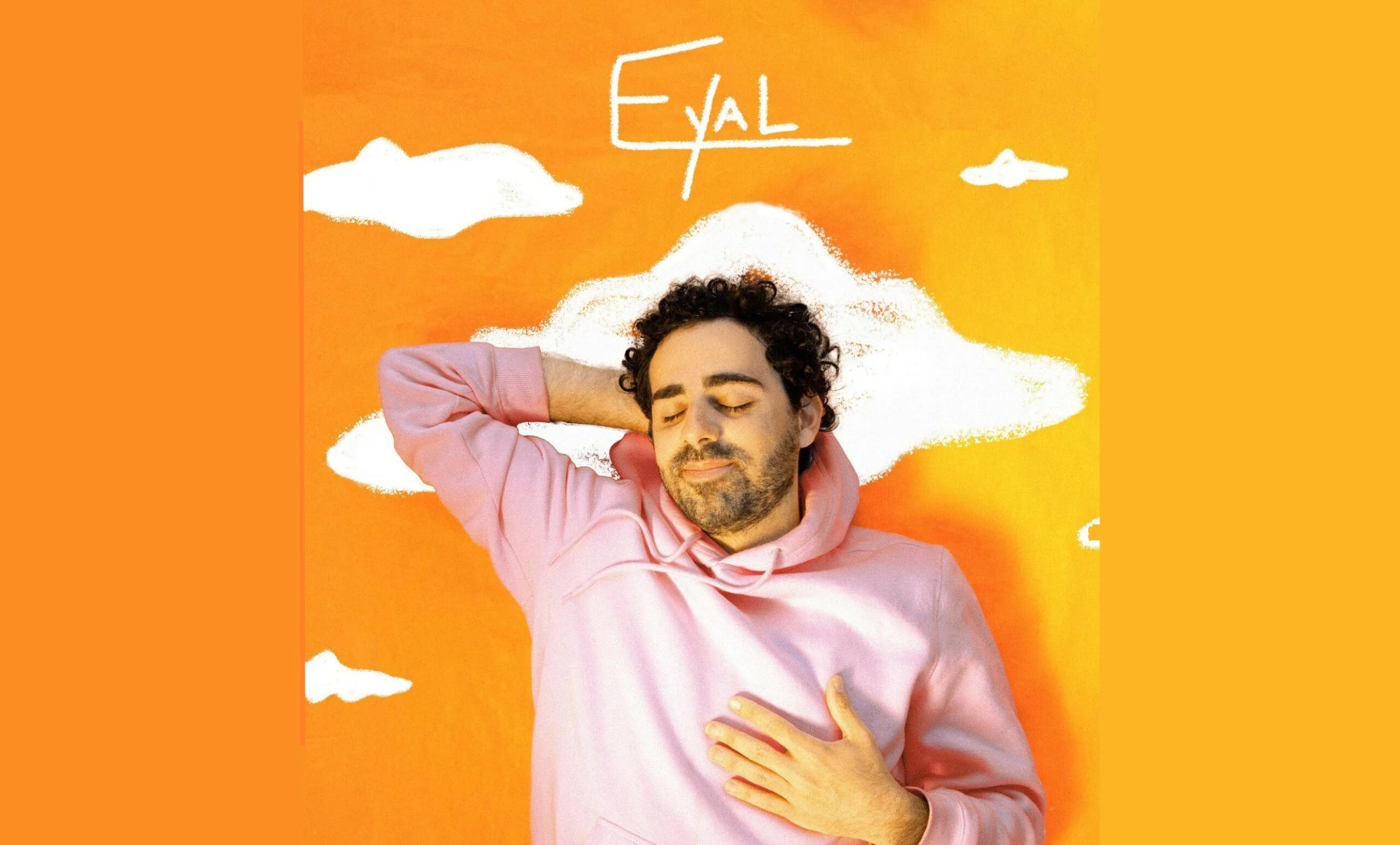 Eyal photo album mec normal 2022