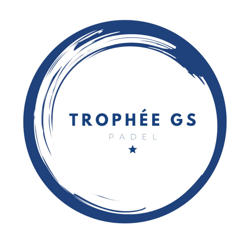 The GS Trophy is coming soon!