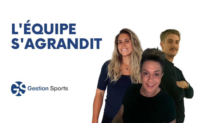 Gestion Sports：法国软件蓬勃发展！