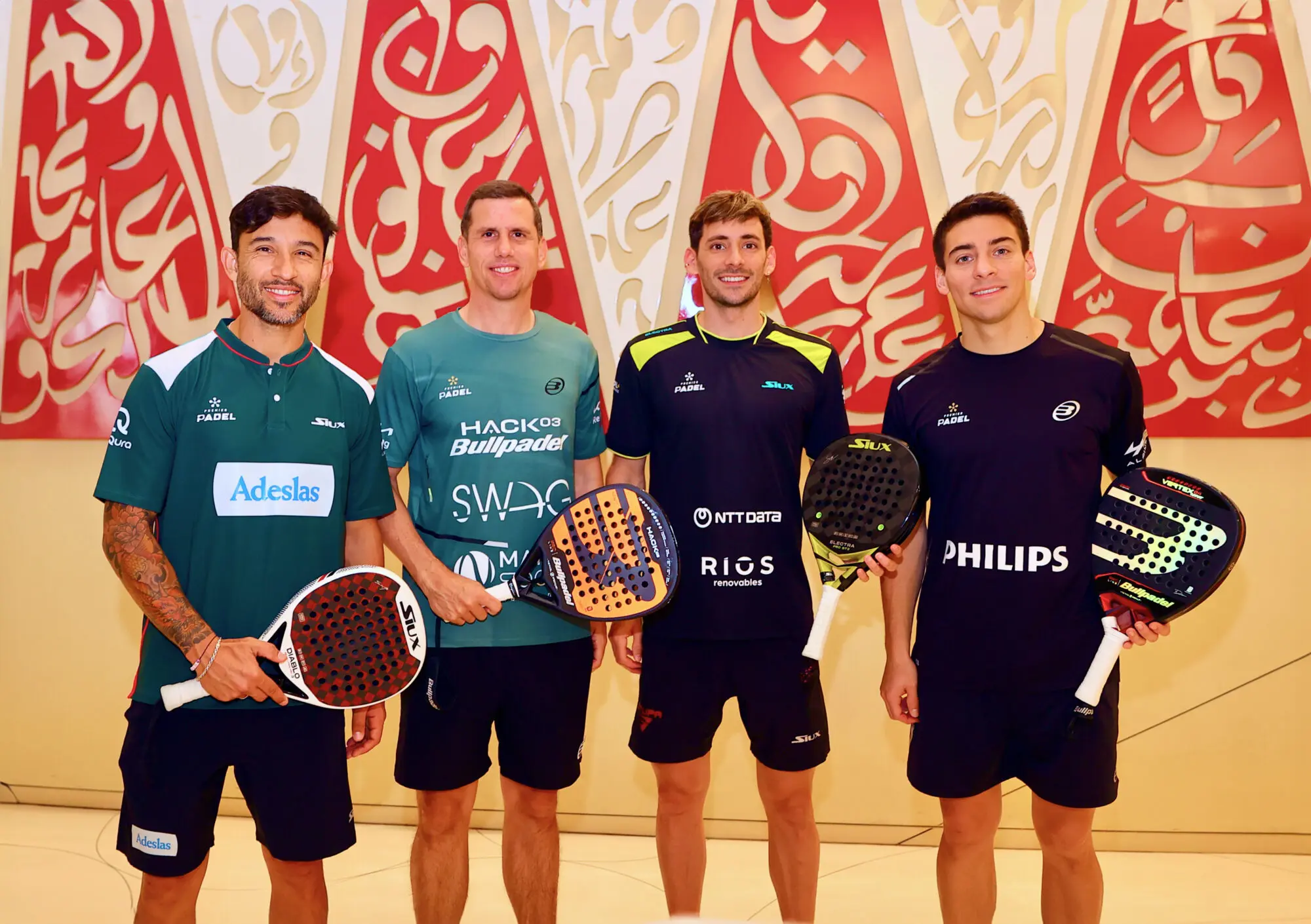 Musée National du Qatar padel