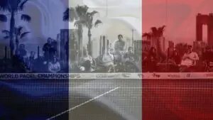 ワールド シニア プラス 2024 ラ ヌーシア フランス