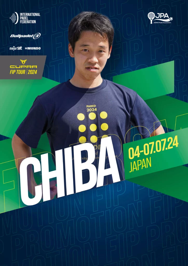 fip promotion japon chiba
