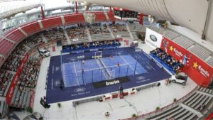 Palacio de los Deportes de La Guía