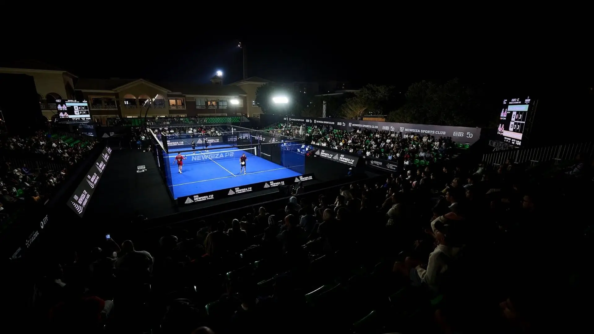 Où voir les finales du Newgiza P2 ?