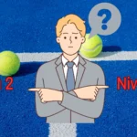 Padel Now fini lapproximation voici enfin comment connaître votre niveau réel avec fiabilité | Padel Magazine Padel Now : fini l'approximation, voici enfin comment connaître votre niveau réel avec fiabilité