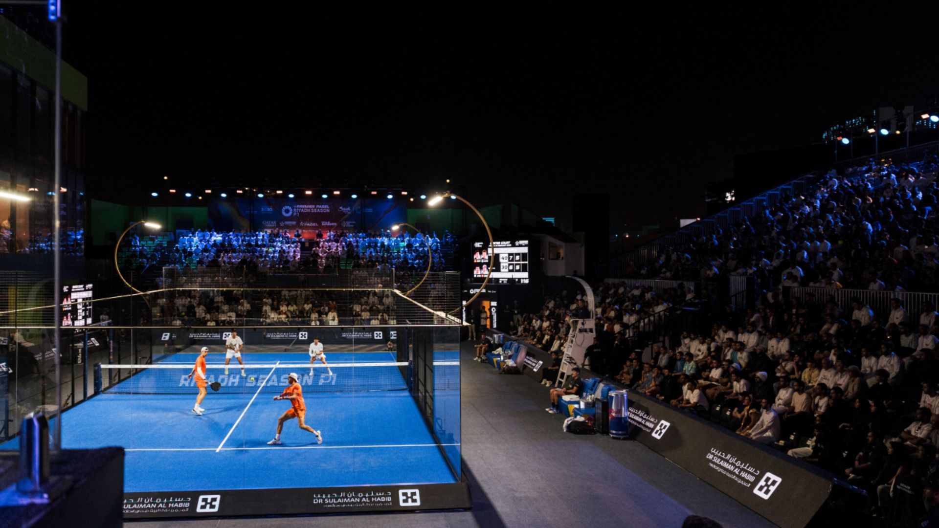 Riyadh P1 : où voir les finales et à quelles heures ?