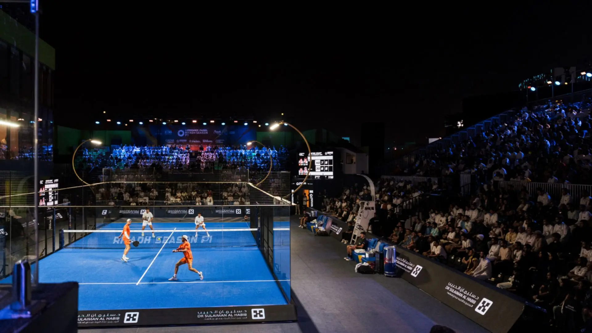 Riyadh P1 : où voir les finales et à quelles heures ?