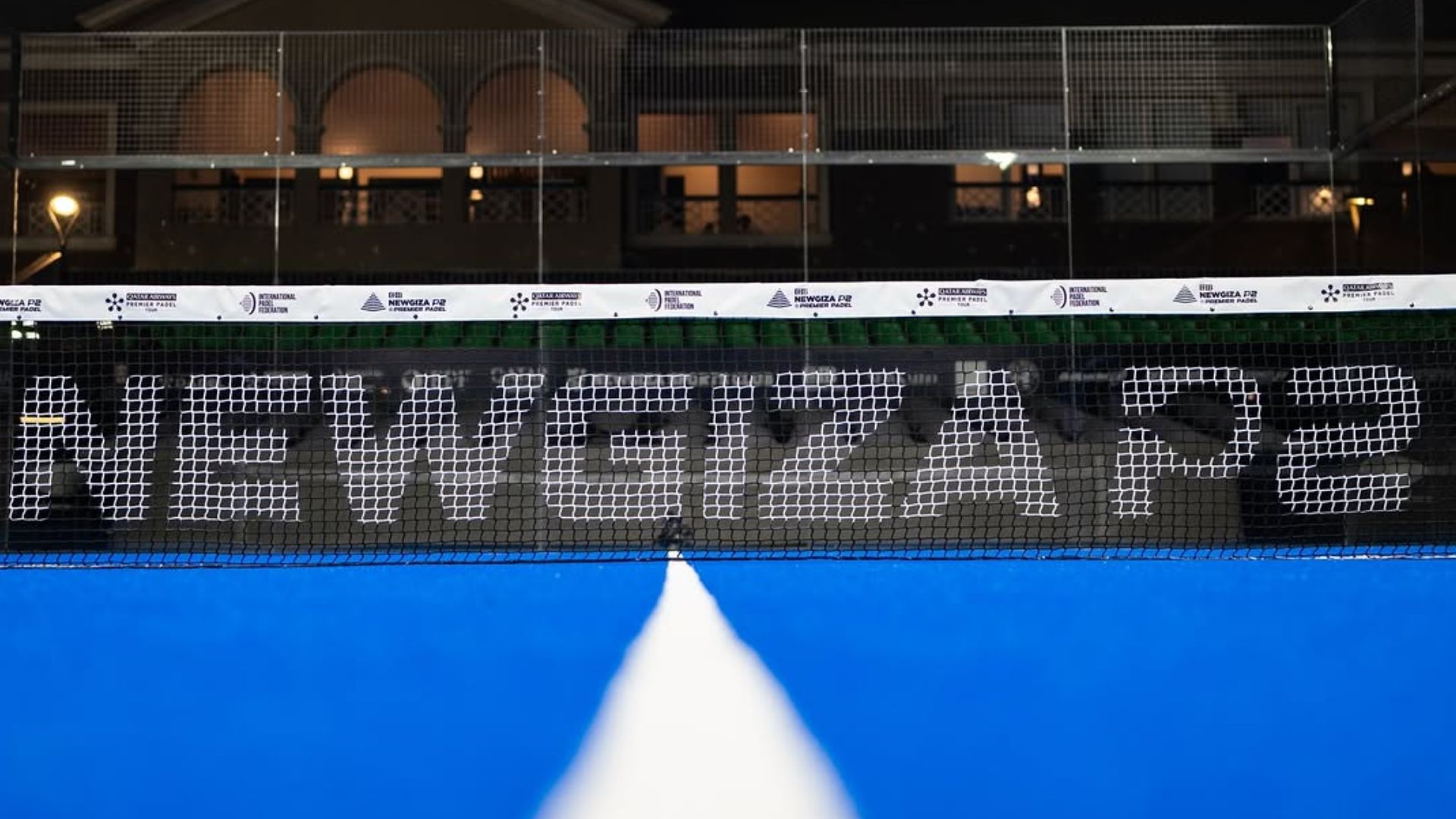 Newgiza P2 : le programme complet de la deuxième journée des 16es de finale