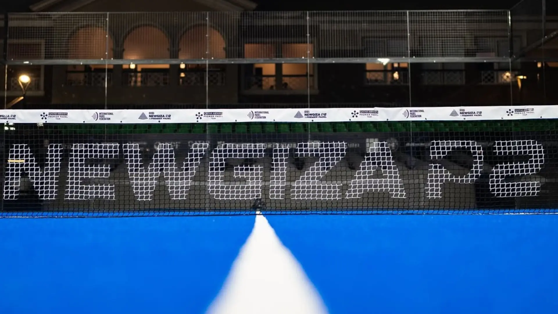 Newgiza P2 : le programme complet de la deuxième journée des 16es de finale