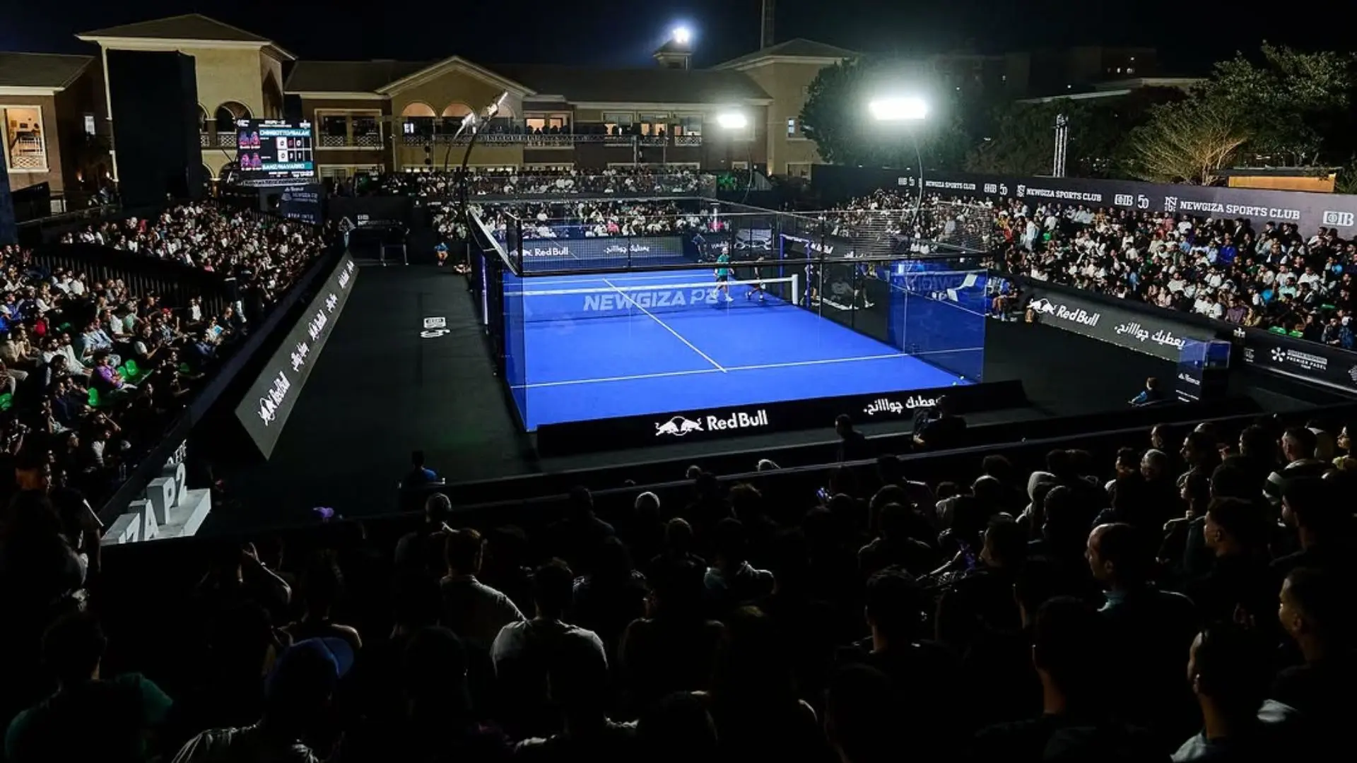 Newgiza P2 : les affiches et horaires de la première journée du tableau principal