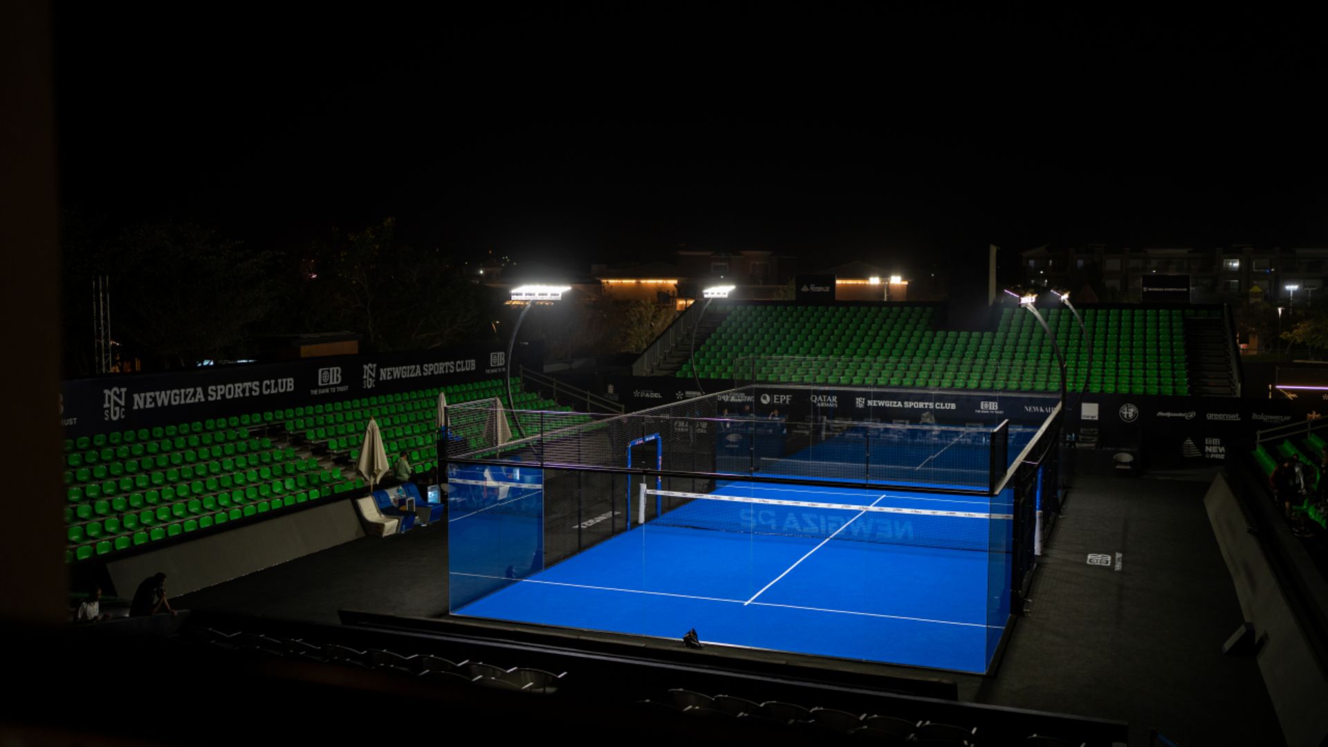 Où voir le Newgiza P2 ?