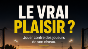 パデルトーナメントに登録する際にプレイヤーが本当に求めているもの...パデルトーナメントに登録する際にプレイヤーが本当に求めているもの...