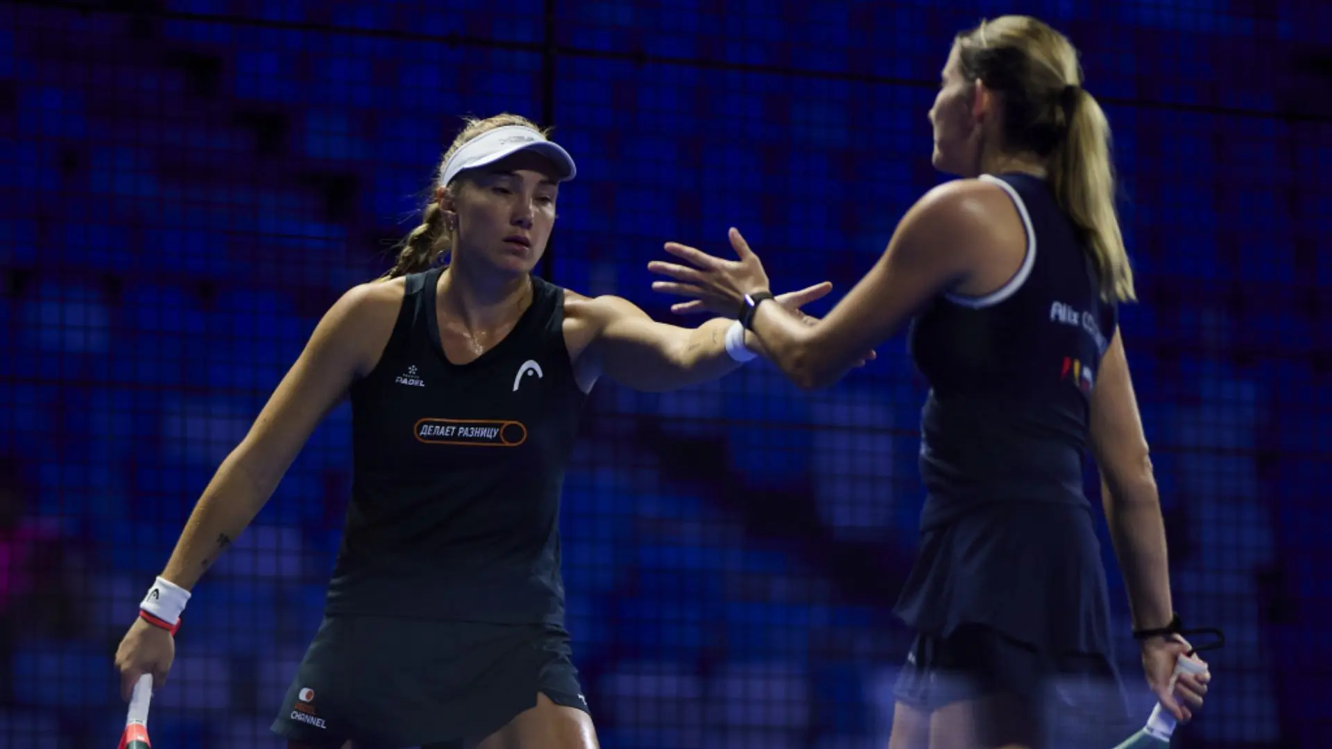 Fernández et Sofia Araújo